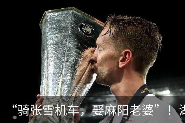 “骑张雪机车，娶麻阳老婆”！湖南麻阳趣味标语走红：张雪在家乡挑战吉尼斯纪录，将创纪录机车与证书捐赠家乡