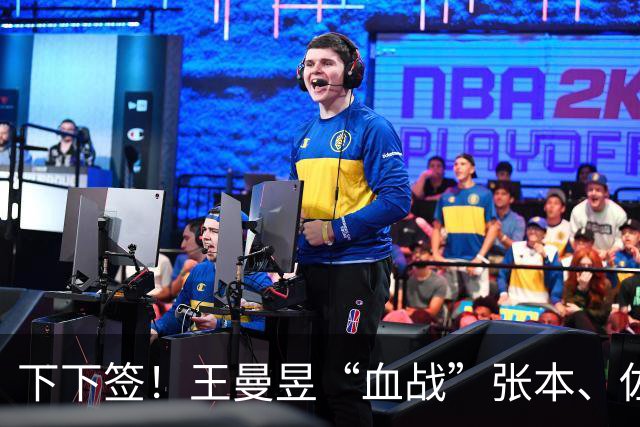 下下签！王曼昱“血战”张本、佐藤瞳，孙颖莎“躺赢”直通决赛？